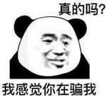 地球上發現的外星人尸體內還有三顆蛋?(圖1) 地球上發現的外星人實體內還有三顆蛋?