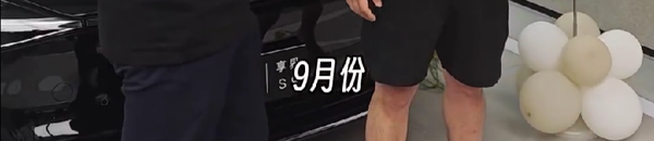 余承東透露華為三折屏手機9月亮相：售價估計不便宜