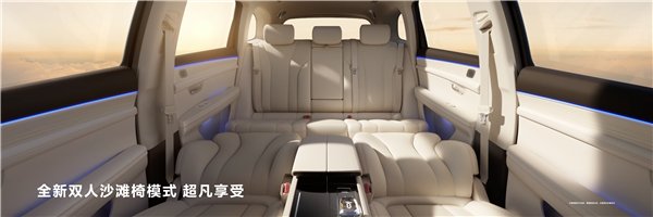 余承東沒吹牛！問界M7上市首月交付超20000臺：創(chuàng)紀錄了