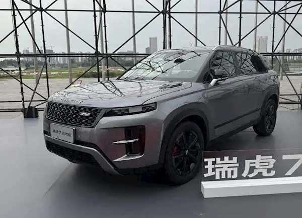奇瑞瑞虎7運動版實車曝光：10萬塊買“路虎攬勝極光”