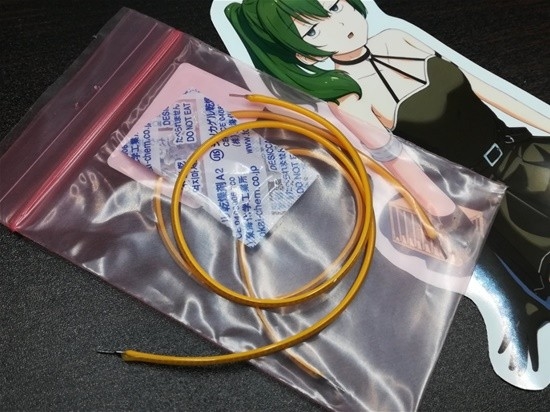 網友還原《芙莉蓮》束縛名場面：你看起來有點不服呢