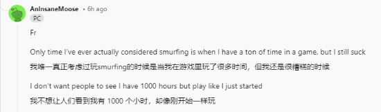 一直虐一直爽 大多數(shù)玩家討厭開小號虐菜：但自己也干過