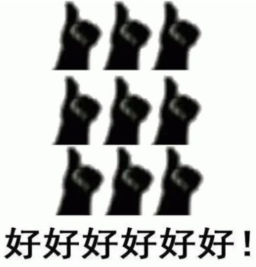 都說手機超聲波指紋很貴 怎么今年大家都開始用了