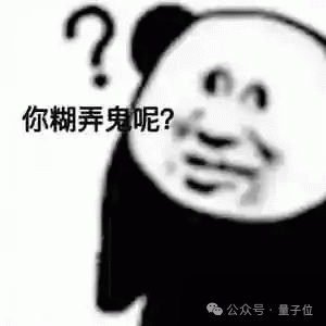 給ChatGPT小費真的好使！但給1毛不升反降