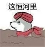 比巴黎奧運會更懂松弛感的人出現了：一位俄羅斯特工！