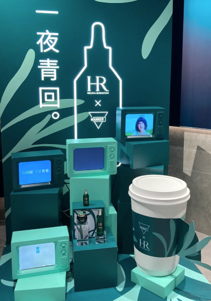 奶茶：萬物皆可聯名 沒有生殖隔離