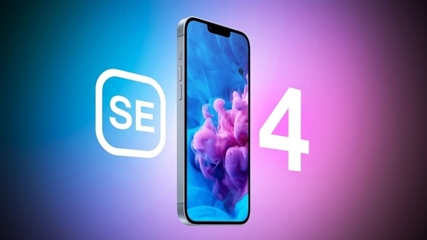 蘋果自研5G基帶推遲至2025年：iPhone SE4先試水 加入劉海屏