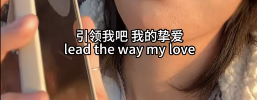 和ChatGPT搞走心對象的年輕人