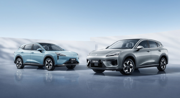 最大續航600km！寶駿云海純電版發布 ：三季度有望上市