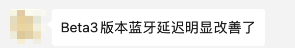 用了一個(gè)半月的鴻蒙NEXT Beta版：有些話必須要說！