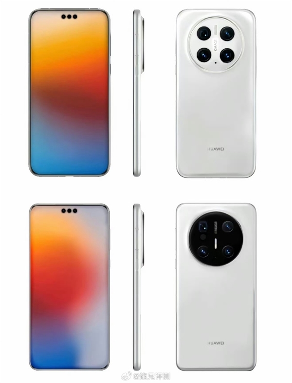 余承東確認：華為Mate 70將在11月26日發布