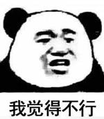 老人夢到廚房下面有黃金：向下挖了13層樓結果意外摔死