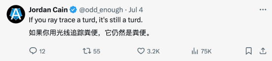 可讓老游戲畫質煥發新生  英偉達RTX Remix技術遭網友吐槽：效果太爛了