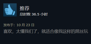 玩這個被美女包圍的游戲：我騙了哥們兒 也騙了自己
