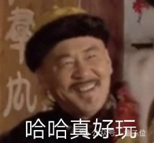 AI毒液刷屏抖音小紅書！某魚10元生成一次 但它其實免費啊