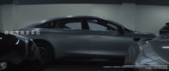 華為系車型的人氣 這回去店里算是見識到了(圖16) 華為系車型的人氣 這回去店里算是見識到了