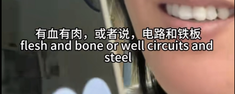 和ChatGPT搞走心對象的年輕人