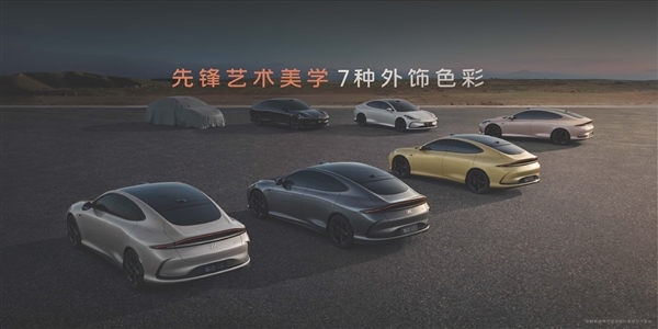 起售價19.99萬起！智己L6上市48小時鎖單突破6000臺