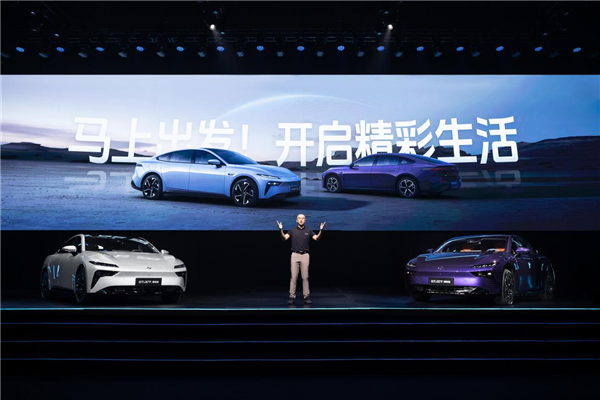 東風奕派余飛：“帶油箱”的eπ007，解決增程車型三大頑疾！(圖6)