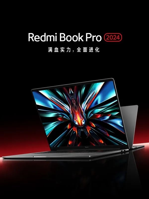小米14 Ultra發布會 8大新品一文看懂：從199元到8799元