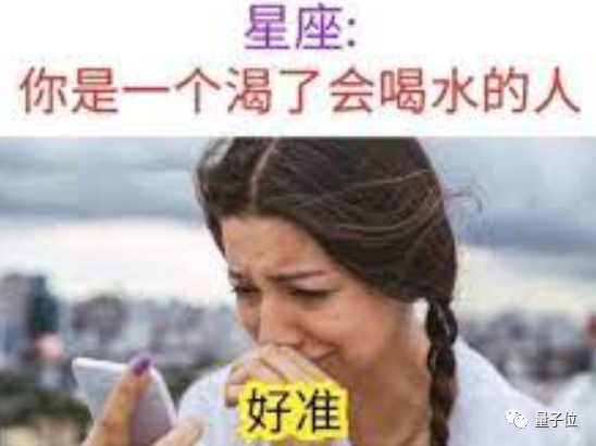 打工人難了！美版今日頭條AI上崗寫稿消息一出 股價暴漲119%