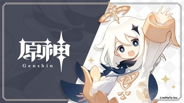 春節福利引發玩家不滿：《原神》3天瘋狂掉粉250萬！