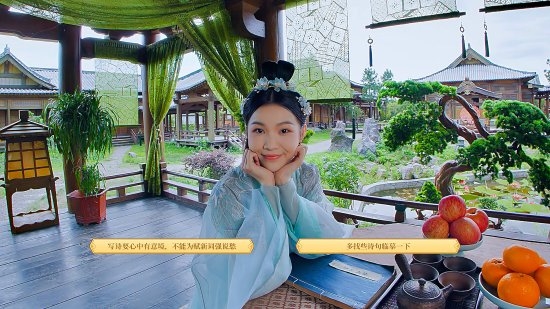 《我被古裝美女包圍了！》正式發(fā)售：支持VR模式！