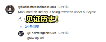 地球上發現的外星人尸體內還有三顆蛋?(圖21) 地球上發現的外星人實體內還有三顆蛋?