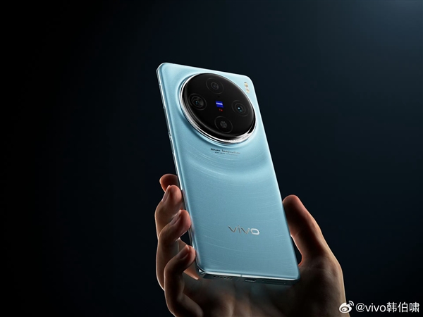 全球首款天璣9300旗艦！vivo X100價格官宣：3999元 