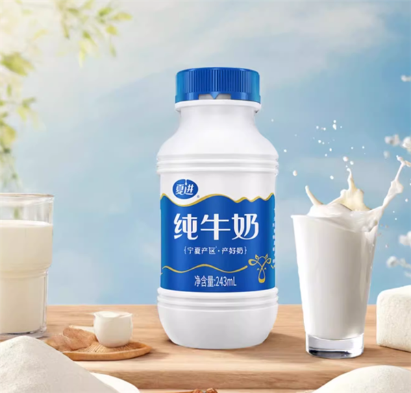 配料僅有生牛乳：夏進(jìn)全脂純牛奶29.8元15瓶大促