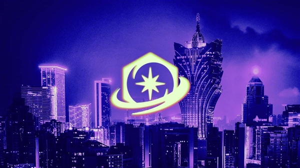 《英雄聯(lián)盟：云頂之弈》公開(kāi)賽官宣：澳門(mén)舉辦 共30萬(wàn)美元獎(jiǎng)金