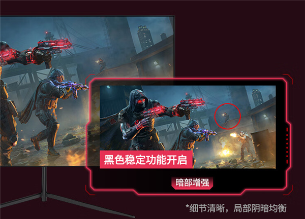 優派推出新款24.5寸顯示器：1080P 300Hz屏首發899元