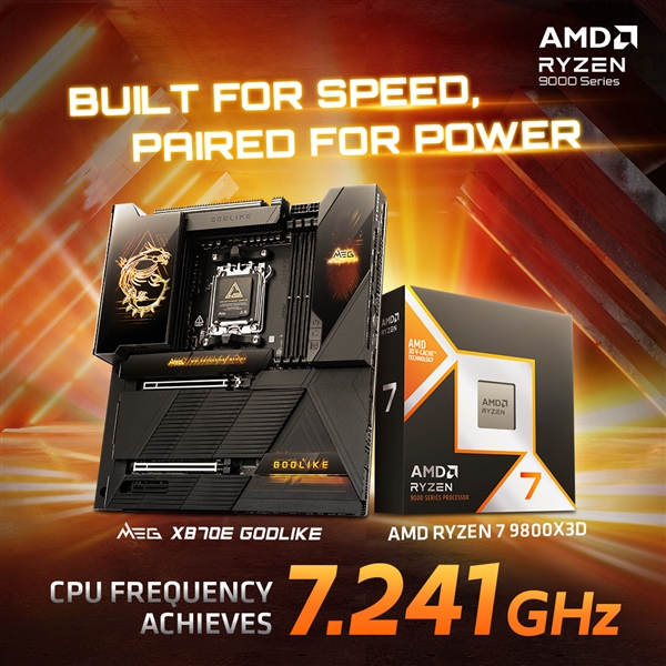 銳龍7 9800X3D超頻高達7.24GHz！電壓恐怖幾乎2V