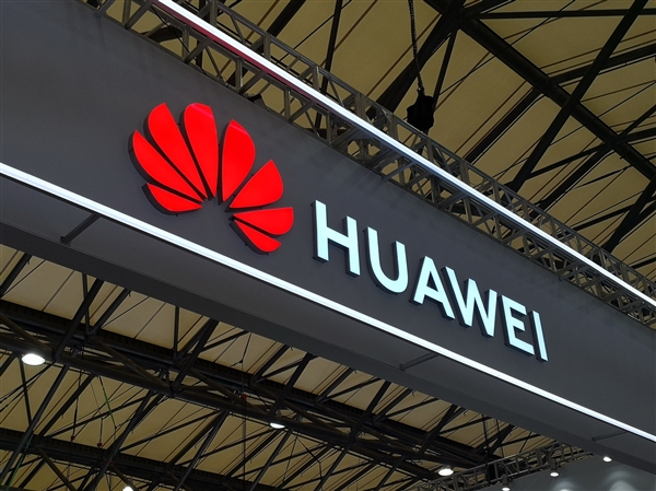 華為發布全新OceanStor A800 AI存儲：10TB級帶寬 專攻AI大模型