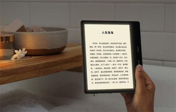 亞馬遜Kindle Oasis停產(chǎn)：物理翻頁鍵被舍棄