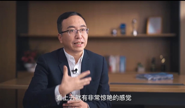 趙明：榮耀Magic7系列ID設(shè)計第一眼就驚艷 引領(lǐng)行業(yè)