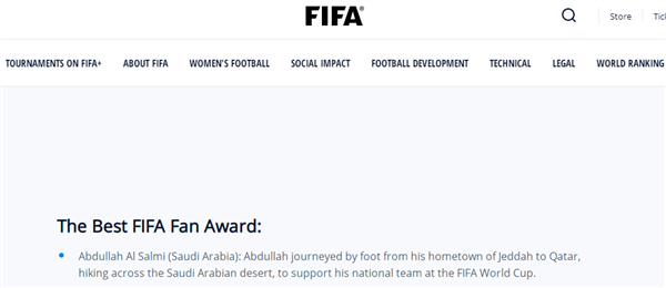 55天徒步跨越1600公里!沙特一觀眾獲國際足聯(lián)最佳球迷獎(jiǎng)提名(圖1) 55天徒步跨越1600公里!沙特一觀眾獲國際足聯(lián)最佳球迷獎(jiǎng)提名