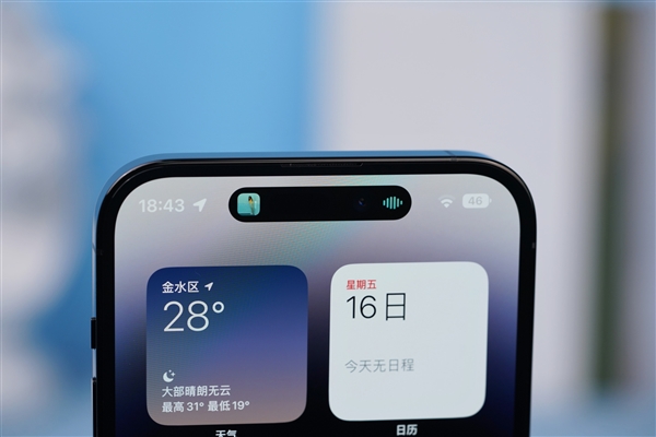 iPhone用戶中招！蘋果天氣又崩了 網(wǎng)友：以為自己網(wǎng)壞了