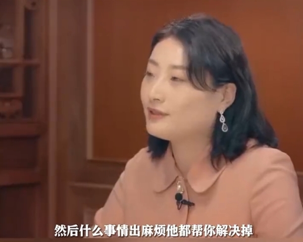 “布鞋首富”宗慶后70歲后還坐二等座經(jīng)濟艙：宗馥莉曾稱宗慶后是神一樣的存在