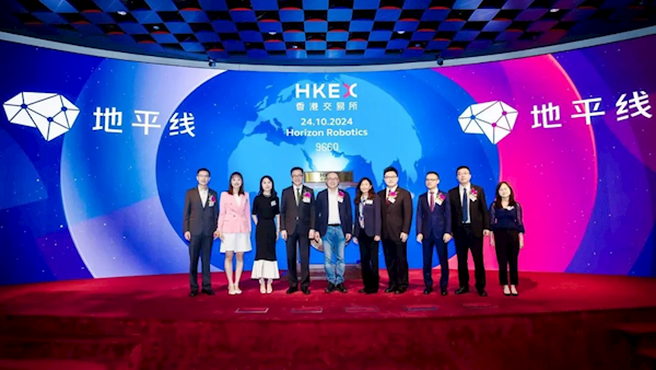 中國自動駕駛第一股！地平線機器人今日掛牌上市：市值超500億港元