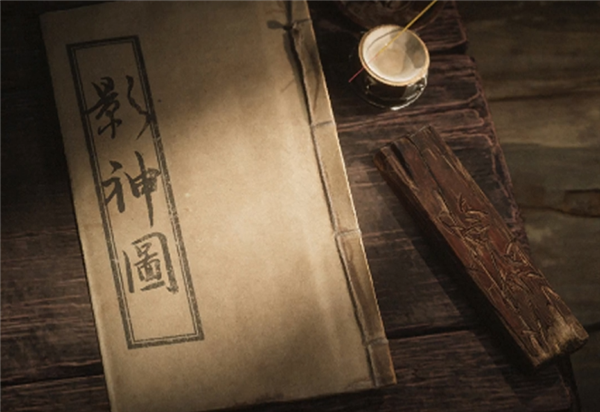 《黑神話：悟空》影神圖實(shí)體書來了：普通版159.2元、典藏版342元