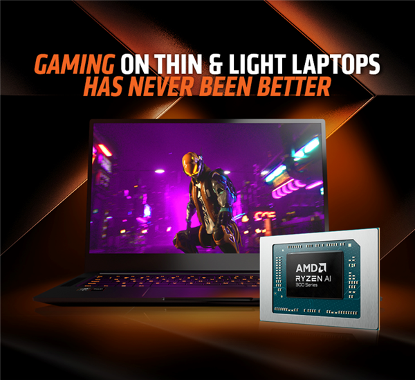 AMD大秀銳龍AI 9 HX 370：游戲性能平均領(lǐng)先酷睿Ultra 7 258V 75％