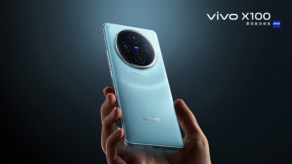vivo X100系列首發(fā)天璣9300：多核成績超越蘋果A17 Pro