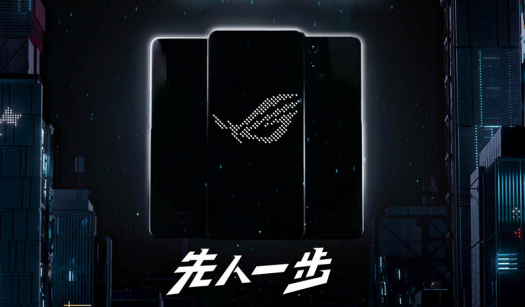安兔兔跑分3121390！ ROG 9 Pro拿下旗艦性能榜第一