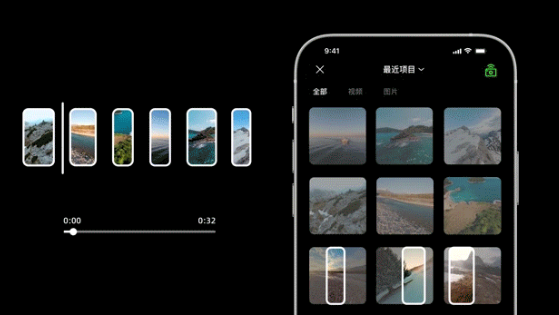 大疆DJI Fly App大升級：新增高光時刻AI一鍵成片、小人國