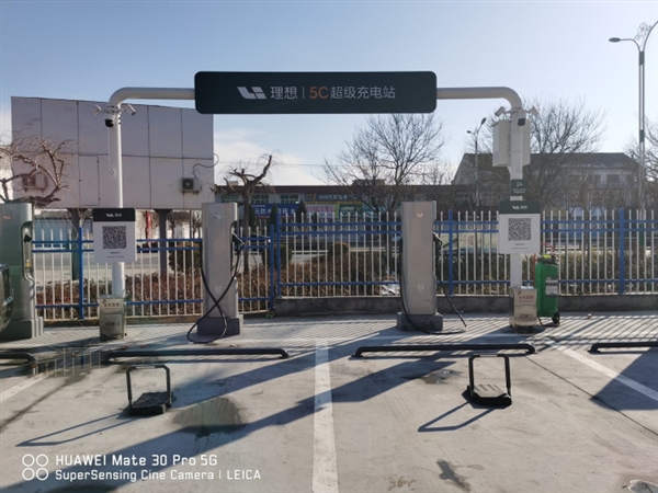 理想超充樁要支持車機降鎖了 跟特斯拉一樣方便