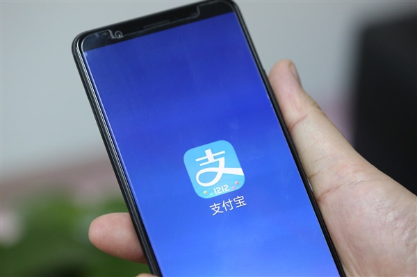 老外發現了支付寶隱藏技能：消費同比暴漲10倍