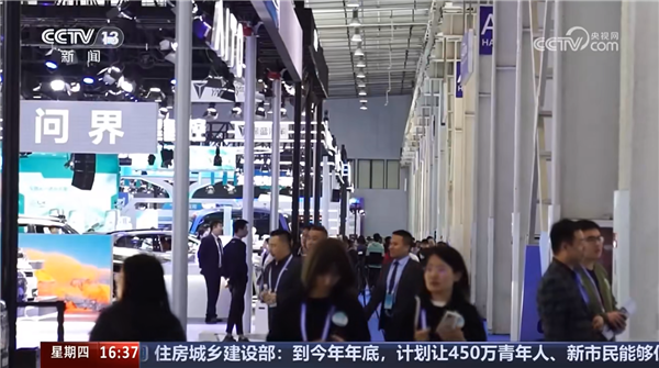 央視報道智能網聯汽車全球十大突破 問界入鏡