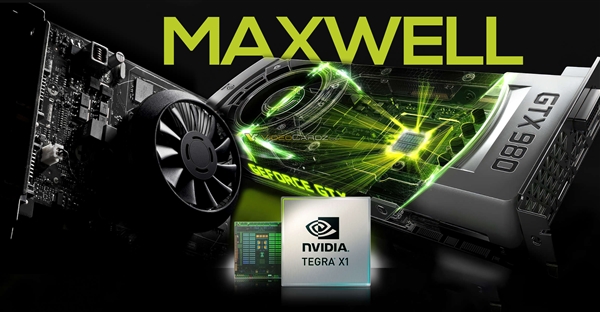 NVIDIA Maxwell架構已經(jīng)整整10年了！28nm超高能效