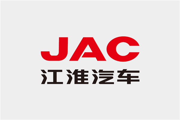 江淮汽車發布上半年成績單：凈賺3.01億元 